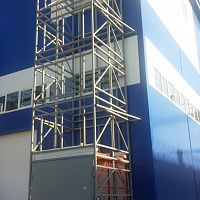 Грузовой подъемник, 2000 кг, Казань